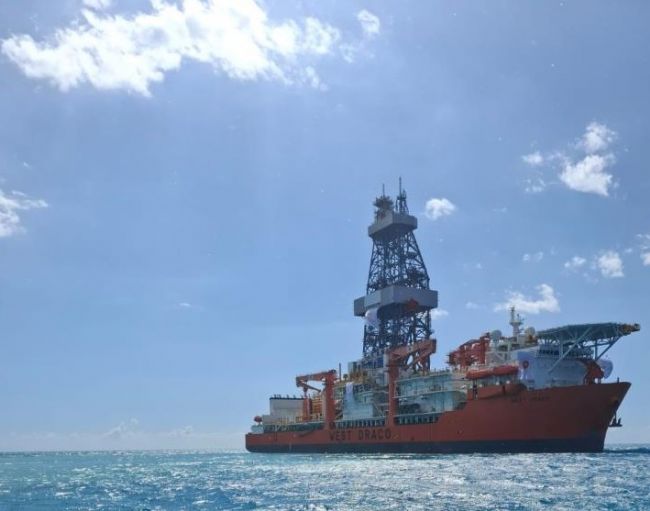 'West Draco' Mersin'e ulaştı