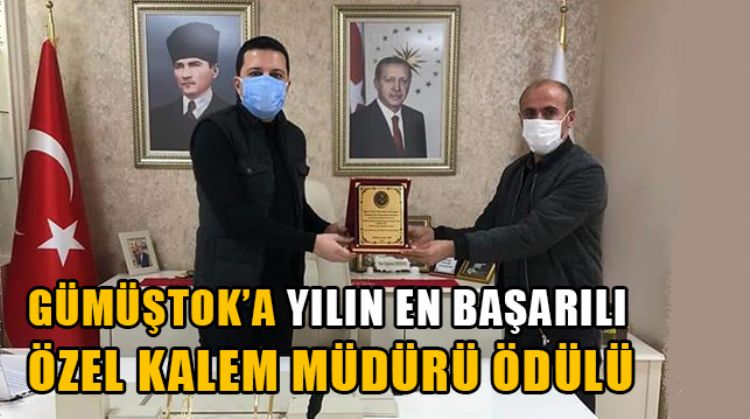 MERSİN’DE YILIN EN BAŞARILI ÖZEL KALEM MÜDÜRÜ ONUR GÜMÜŞTOK OLDU