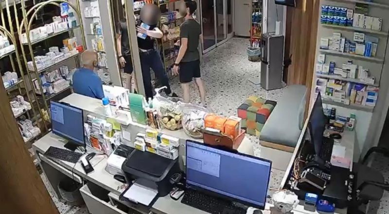  Eczacıyı darbedip ilaçları gasbeden şüpheli polisten kaçamadı