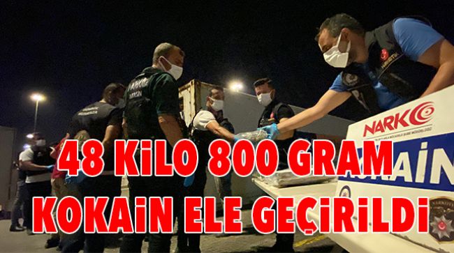 MUZ KONTEYNERLARINDA KOKAİN ELE GEÇİRİLDİ