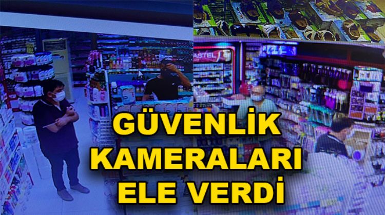 HIRSIZLAR GÜVENLİK KAMERALARINA YAKALANDI