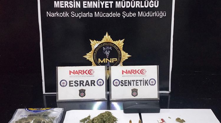 OPERASYONDA 4 KİŞİ GÖZALTINA ALINDI