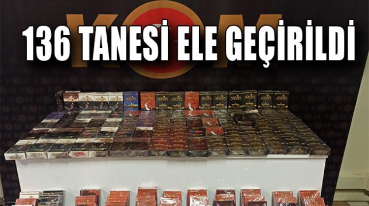 BANDROLSÜZ SİGARA TÜTÜNÜ ELE GEÇİRİLDİ
