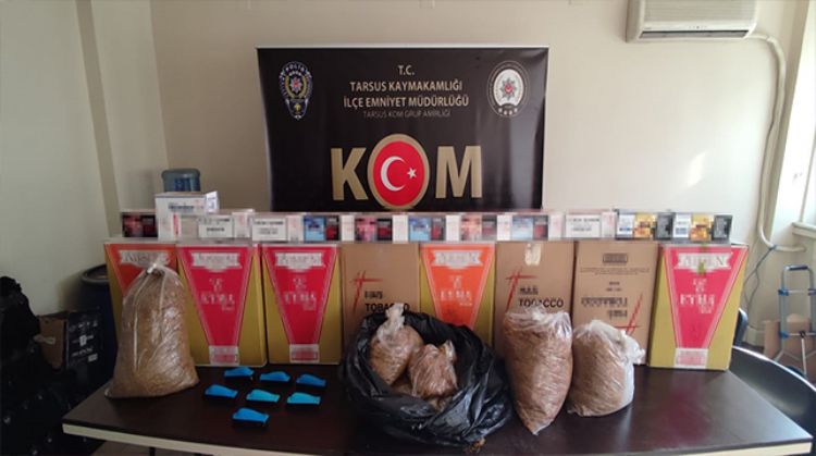 KAÇAK SİGARA BULUNDU