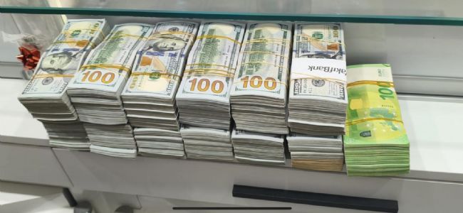 Mersin merkezli 9 ilde yasadışı bahis ve kara para operasyonu: 36 gözaltı
