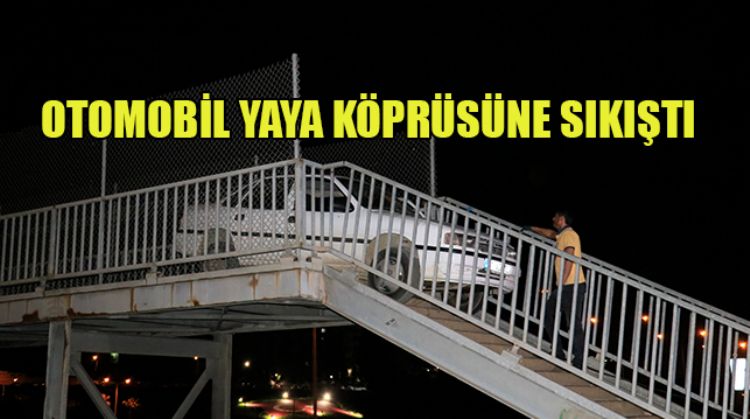 ADANA’DA İLGİNÇ OLAY