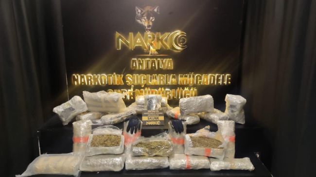 ‘Narkoçelik-12’ operasyonunda 268 kişi yakalandı