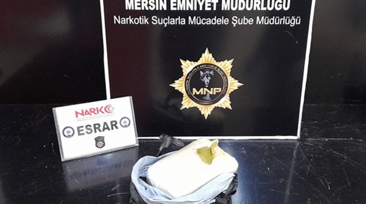 HAVALANDIRMA IZGARASINDA ESRAR BULUNDU