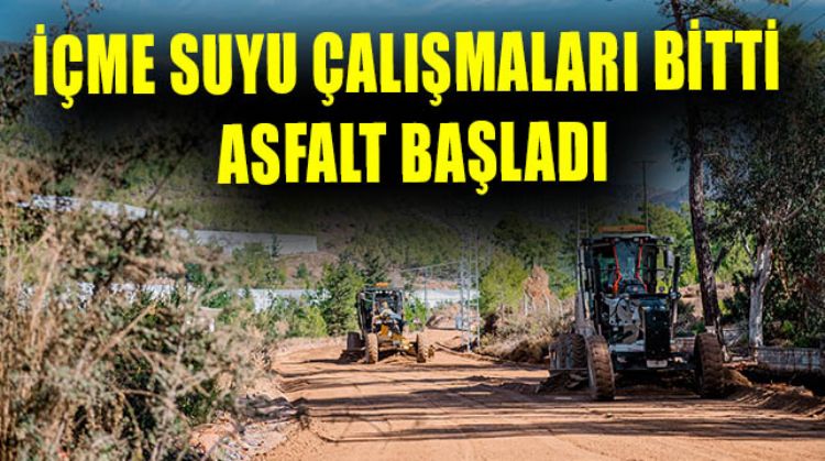 BÜYÜKŞEHİR ASFALT ÇALIŞMALARINA SON HIZLA DEVAM EDİYOR