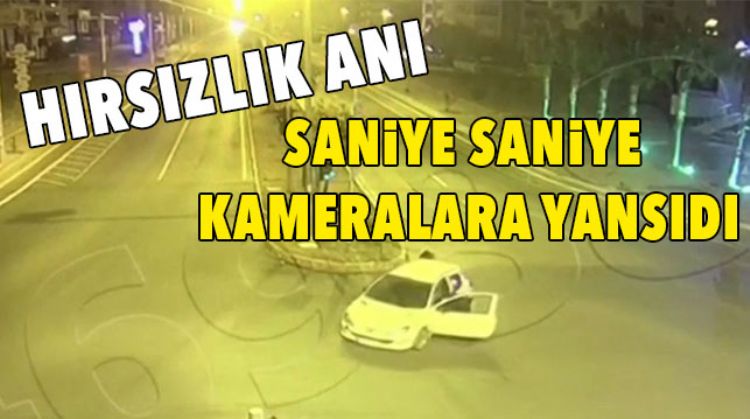 İTEREK OTOMOBİL ÇALDILAR