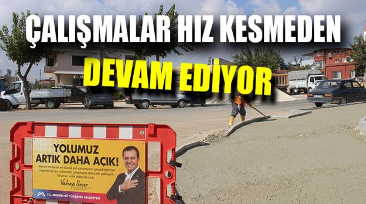 ÖZEL GEREKSİNMLİ BİREYLER İÇİN DÜZENLENİYOR