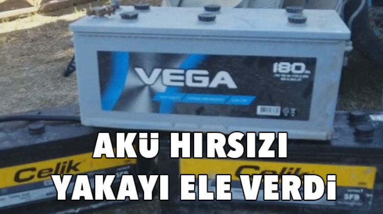 AKÜ HIRSIZI YAKALANDI