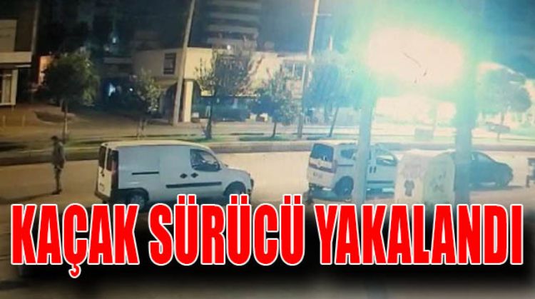 KAZA GÜVENLİK KAMERALARINA SANİYE SANİYE YANSIDI