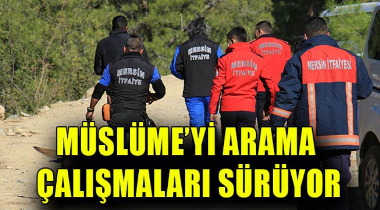 KÜÇÜK KIZI ARAMA ÇALIŞMALARI 200 KİŞİLİK EKİPLE SÜRÜYOR