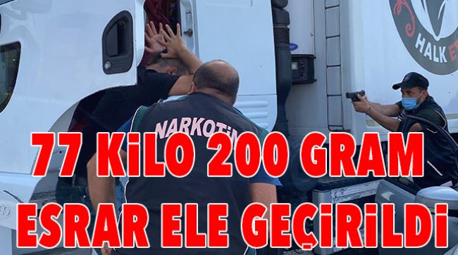 ET TAŞIYAN TIRDAN ESRAR ÇIKTI